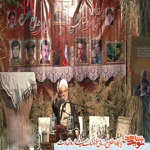 برگزاری یادواره شهدا روستای پاکتل و مدافع حرم در بجنورد