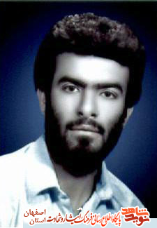 مرروی بر زندگینامه شهید محمد تقی نصر آزادانی