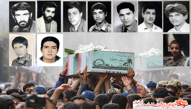 پیکر مطهر 13 شهید دفاع مقدس در اصفهان تشییع می‌شود +تصاویر وزندگی نامه مختصر