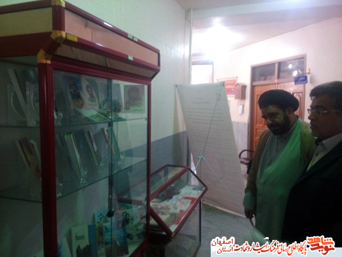 افتتاح کتابخانه تخصصی ایثار و شهادت شهرستان خمینی شهر