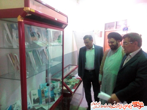افتتاح کتابخانه تخصصی ایثار و شهادت شهرستان خمینی شهر
