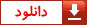 فیلم/ شعرخوانی حماسی حمیدرضابرقعی در مدح و مرثیه امام حسن مجتبی (ع)