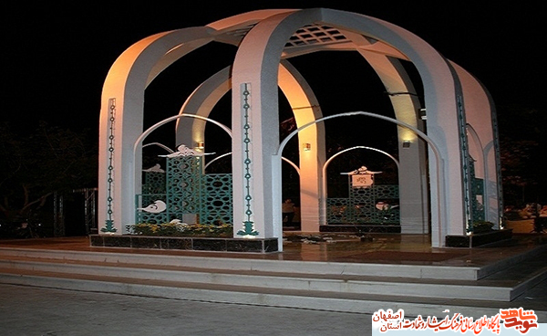 افتتاح یادمان شهدای گمنام پردیس شهید باهنر دانشگاه فرهنگیان