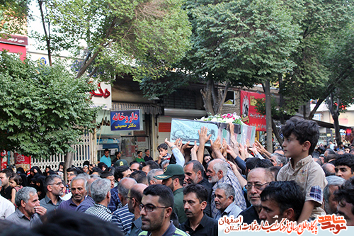 تشییع شهید گمنام در شاهین شهر