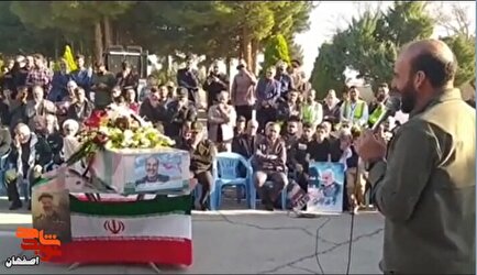 فیلم/ مراسم استقبال از پیکر شهید «زاهدی» در فرودگاه اصفهان