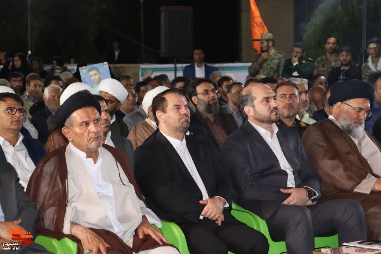 اجلاسیه سرداران و 422 شهید شهرستان کهگیلویه با حضور معاون رئیس‌جمهور برگزار شد.
