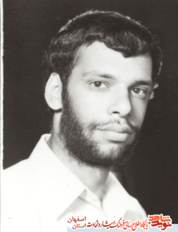 شهید محمد سیدی نیاسری