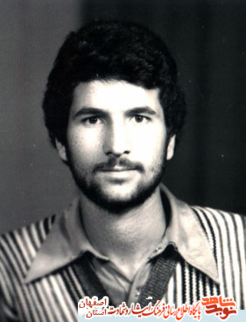 شهید عباس الوانکار