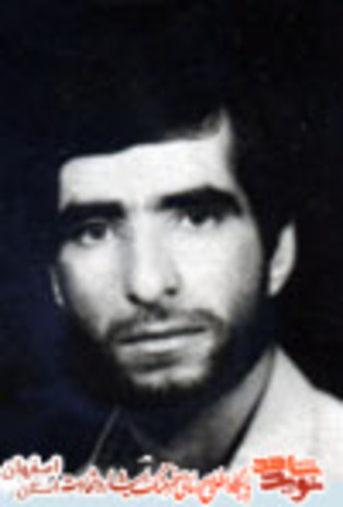 شهید محسن محمدی