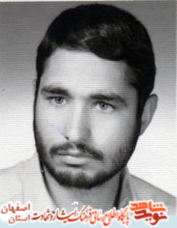 شهید اکبر کاظمی