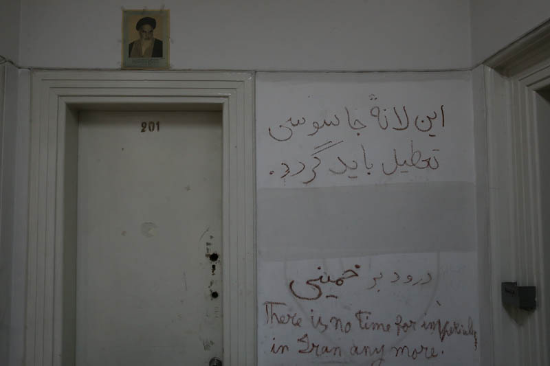 Fourth generation in the Nest of Spies