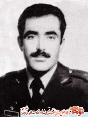 Martyr Khaled Haidari ; The first pilot martyr of the sacred defense Martyr Khaled Haidari ; The first pilot martyr of the sacred defense