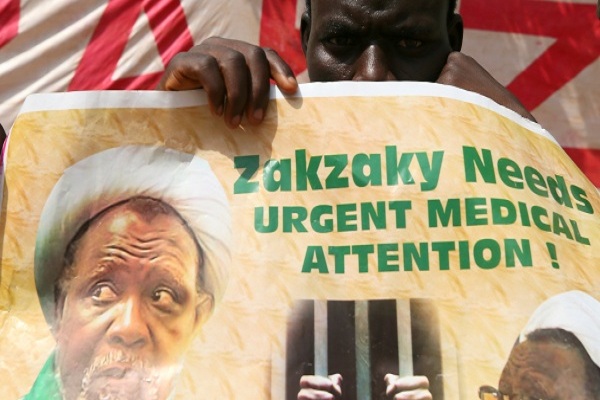 Al-Mustafa University Deplores World Silence on Sheikh Zakzaky SituationHome Al-Mustafa University Deplores World Silence on Sheikh Zakzaky SituationHome