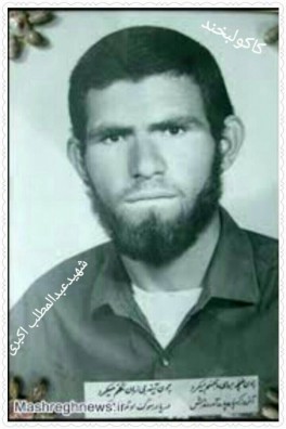 The address of Grave! The address of Grave!