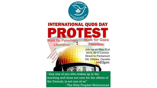World gears up to mark Quds Day World gears up to mark Quds Day