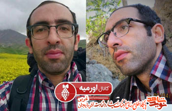 Tehran Terror attack