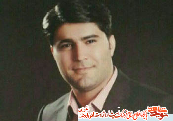 Tehran Terror attack