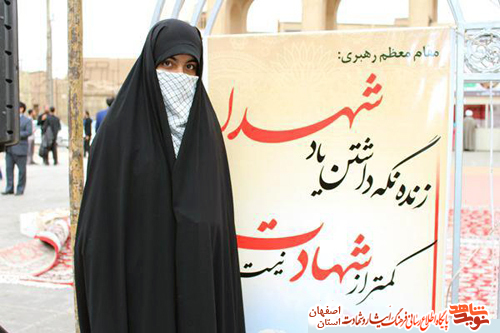 حجاب در وصیتنامه شهدای کاشانی