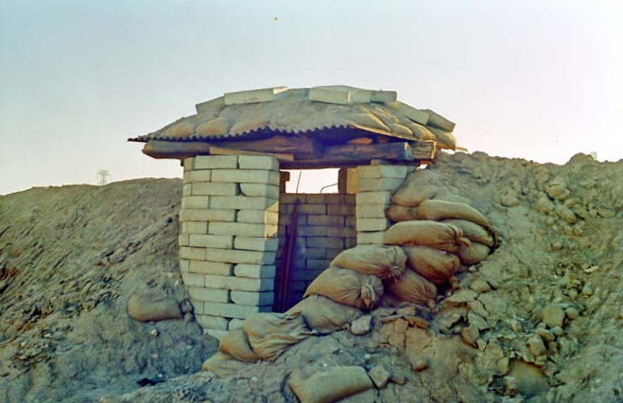 گنجینه تصاویر جهادسازندگی/ سنگر سازی