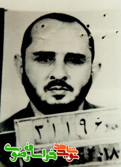 اسامی زندانیان سیاسی دوران پهلوی در مشهد