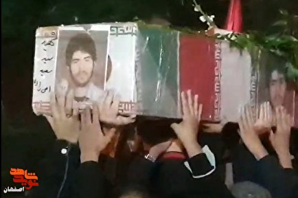 ویدئو کلیپ/ وداع آخر مردم شهید پرور اصفهان با شهید «امی زاده»