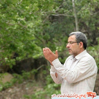 پیام تسلیت مدیرکل بنیاد شهید لرستان در پی درگذشت «حجت الله براتیان»