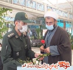 آیین عطرافشانی و گرامی داشت شهدای سوم خرداد در قم