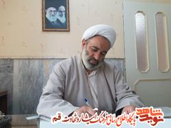 امیدواریم با پیدایش استعدادهای درخشان، دِین خود را به شهدا و ایثارگران ادا کنیم