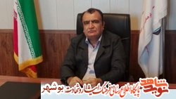 دفاع مقدس یادآور حماسه‌ای عظیم  و رشادت‌هایی بی‌مثال است