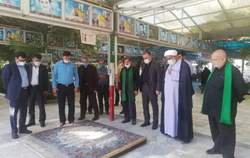 تجدید میقاق کارکنان بنیاد قم با آرمانهای شهدا