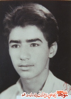 طلب حلالیت در هنگام اعزام