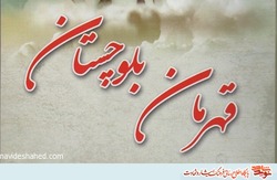 باید با خون خود اسلام را حفظ کنیم، اسلام در خطر است