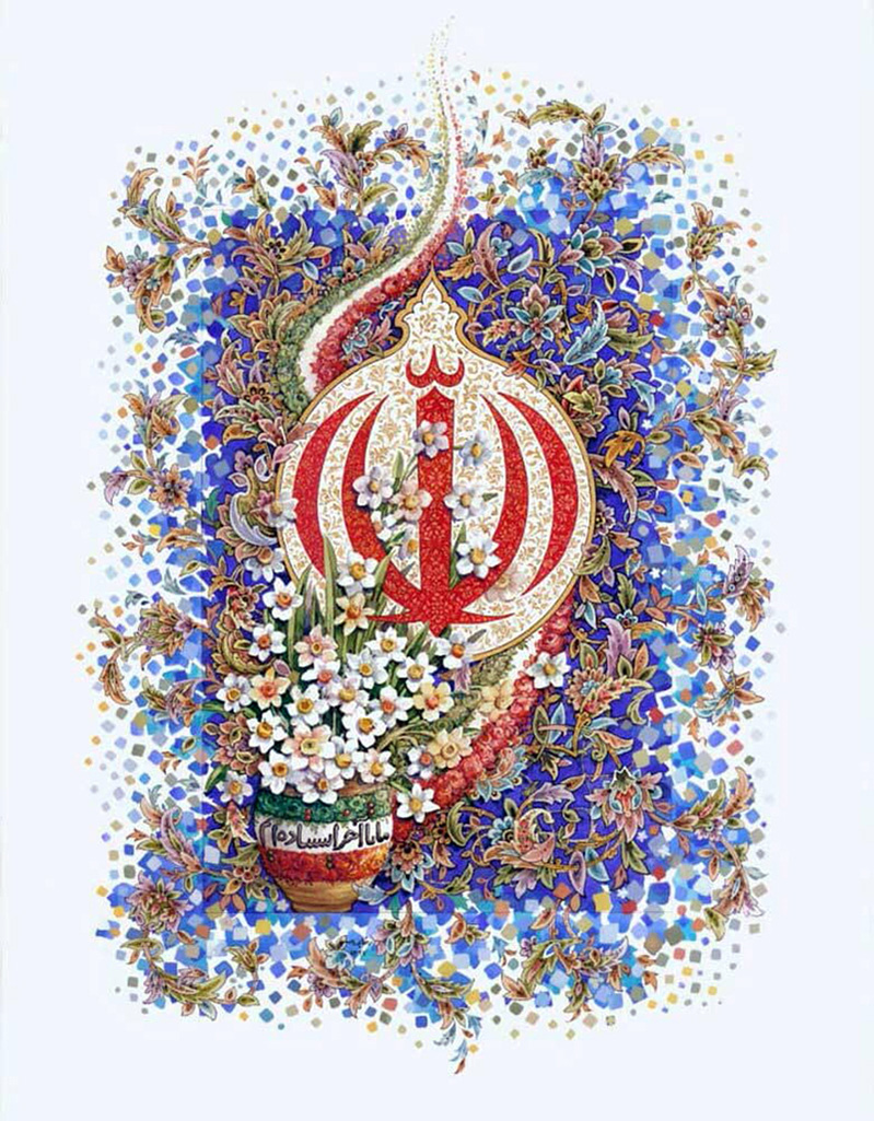 نقاشی های زیبای هنرمند اصفهانی برای شهدا