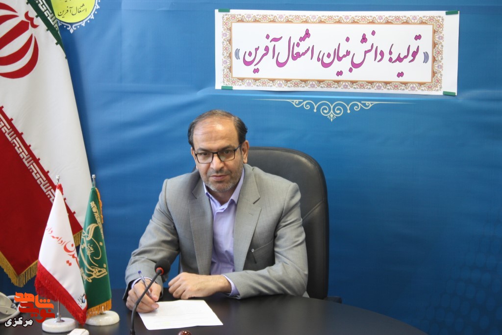 پیام مدیرکل بنیاد شهید و امور ایثارگران استان مرکزی به مناسبت «روز بزرگداشت شهدا»