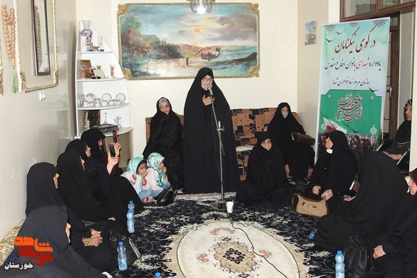 گزارش تصویری/گردهمایی خواهران شهدا با عنوان «در کوی نیکنامان»