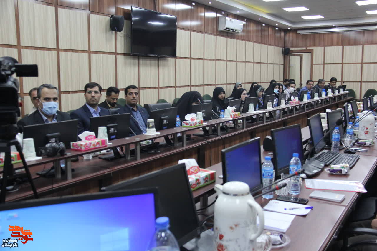 همایش مشاورین امور ایثارگران دستگاه های اجرایی استان، در زاهدان برگزار گردید