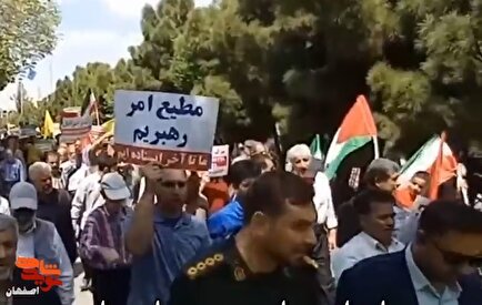 راهپیمایی مردم شهرستان‌های اصفهان در حمایت از عملیات وعده صادق