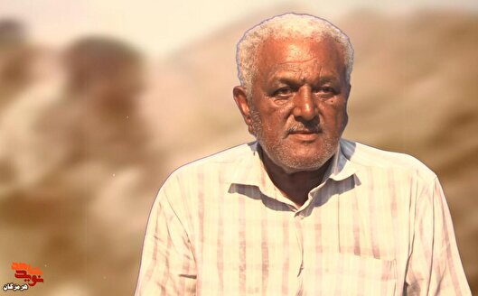 شش سال ایثار، حماسه‌ای که با درد شیمیایی نوشته شد