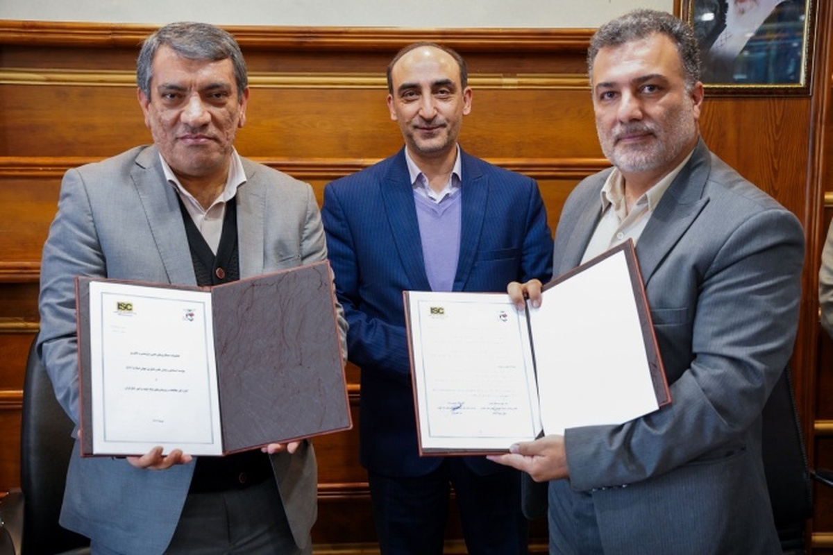 راه اندازی &laquo;درگاه ویژه بنیاد شهید&raquo; در مؤسسه ISC؛ پایش علم و فناوری جهان اسلام