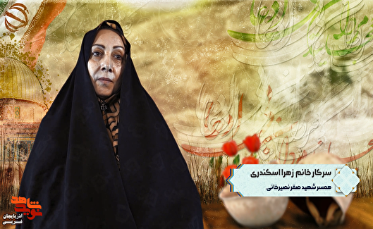 منافقین در سطل زباله بمب کار گذاشته بودند