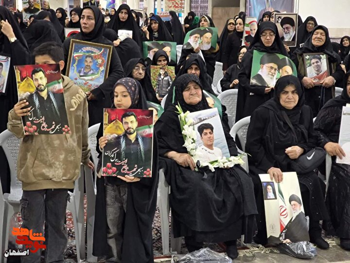 بزرگداشت شهدای وطن و مدافعان امنیت در اصفهان برگزار شد