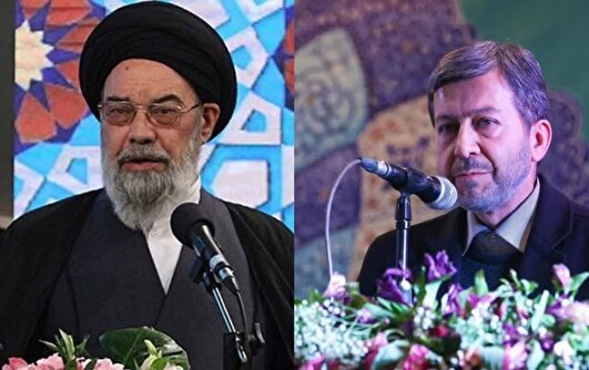 پیام مشترک استاندار اصفهان و نماینده ولی فقیه و امام جمعه  اصفهان در پی انتخاب رهبر جدید انقلاب اسلامی