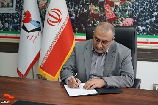 میثاق دوباره با شهیدان در ۲۲ اسفند و هم‌صدایی با قدس