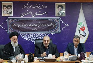 هم‌افزایی دستگاه‌های اجرایی اصفهان برای ارتقای...