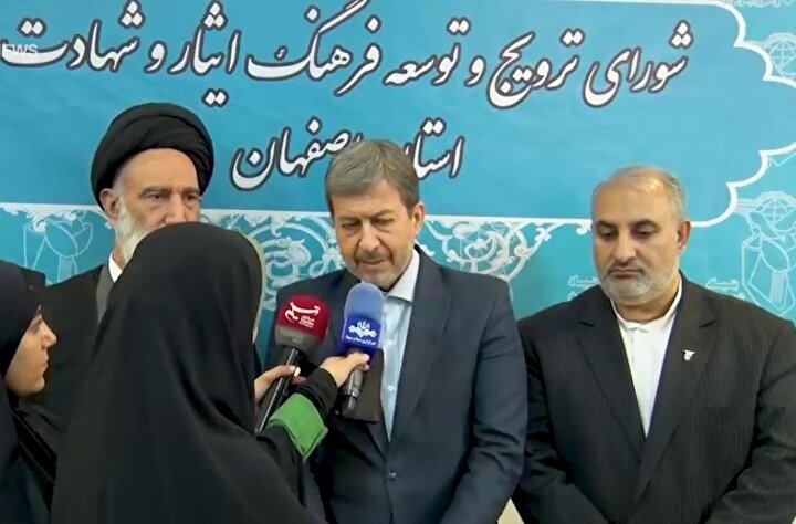 برگزاری جلسه شورای ترویج فرهنگ ایثار و شهادت در اصفهان