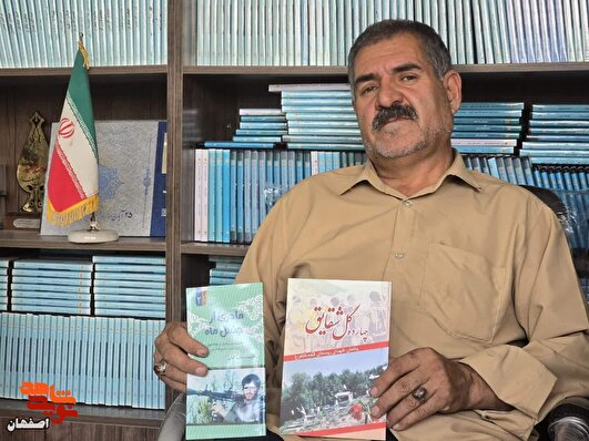 روایتی از «چهارده گل شقایق»؛ گفت‌وگو با نویسنده کتابی در ستایش شهیدان