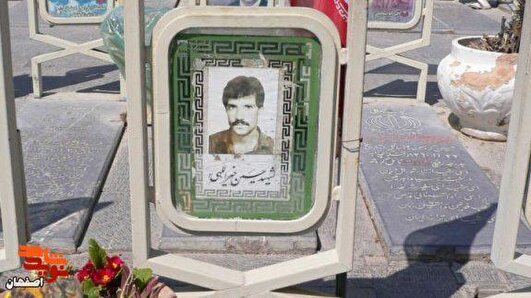 حسین برات شهادت را از امام رضا(ع) گرفت