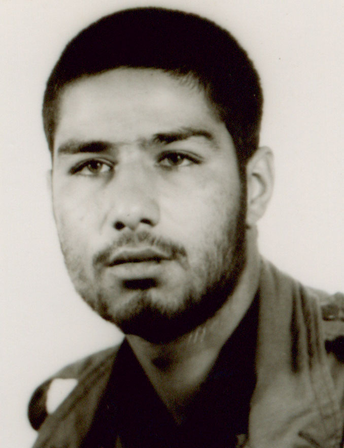 ارام