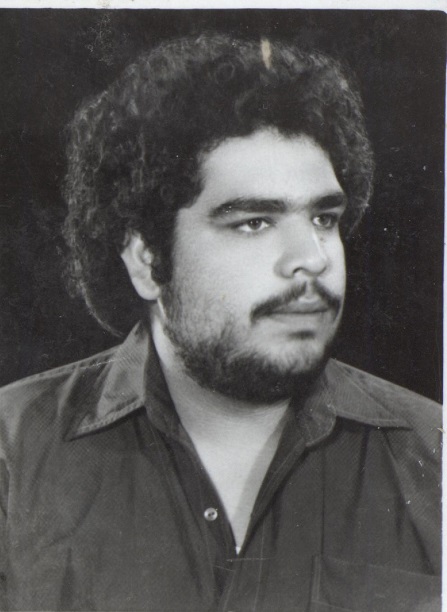 ارونده