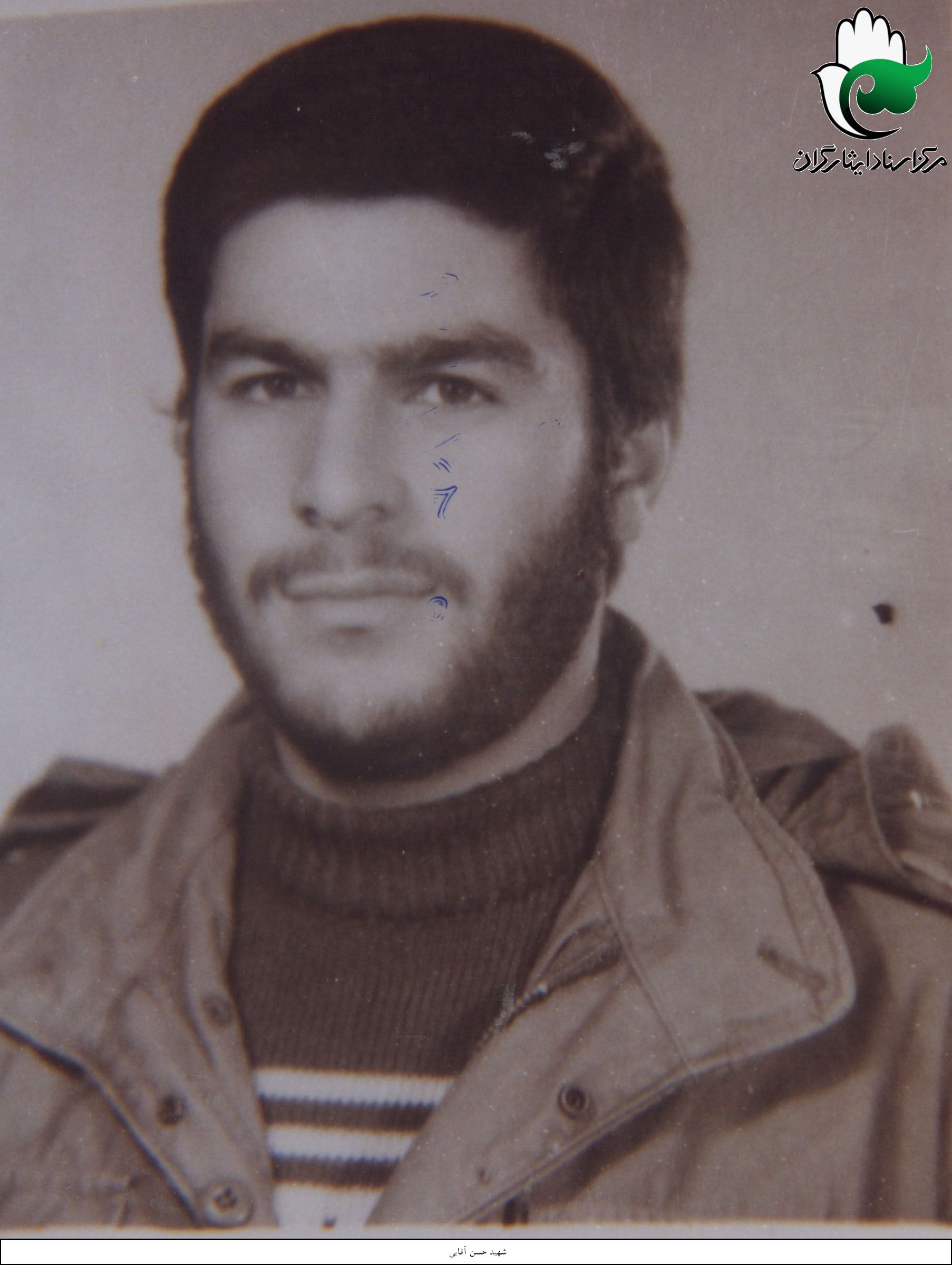 عکس شهیدحسن آقایی 
